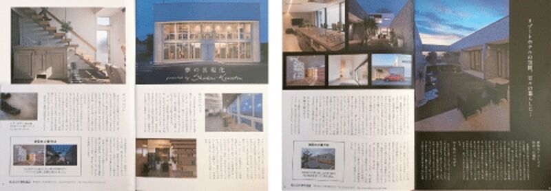 第28回とちぎ県産材木造住宅コンクールにて受賞しました。詳しくはこちら