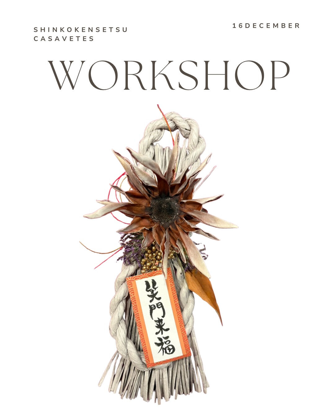 【大人気WORKSHOPのお知らせ】