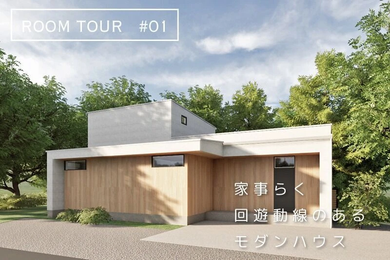 imgi_9_room1